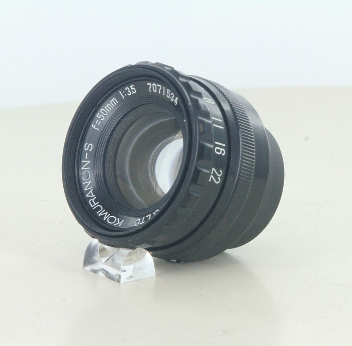 ソノタ Komuranon50/3.5