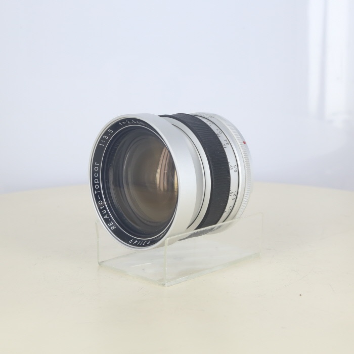 TOPCON RE.オートトプコール 2.5cm/3.5