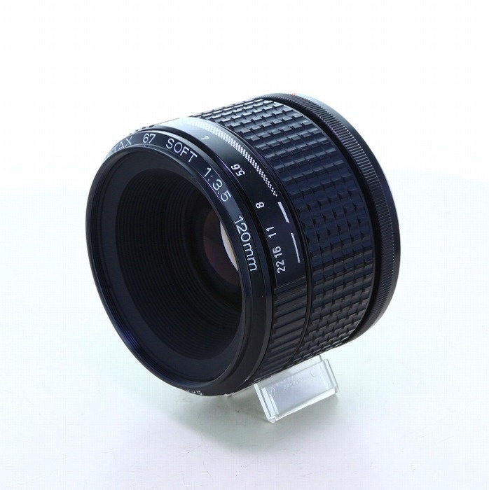 ペンタックス smc 67 soft 120/3.5