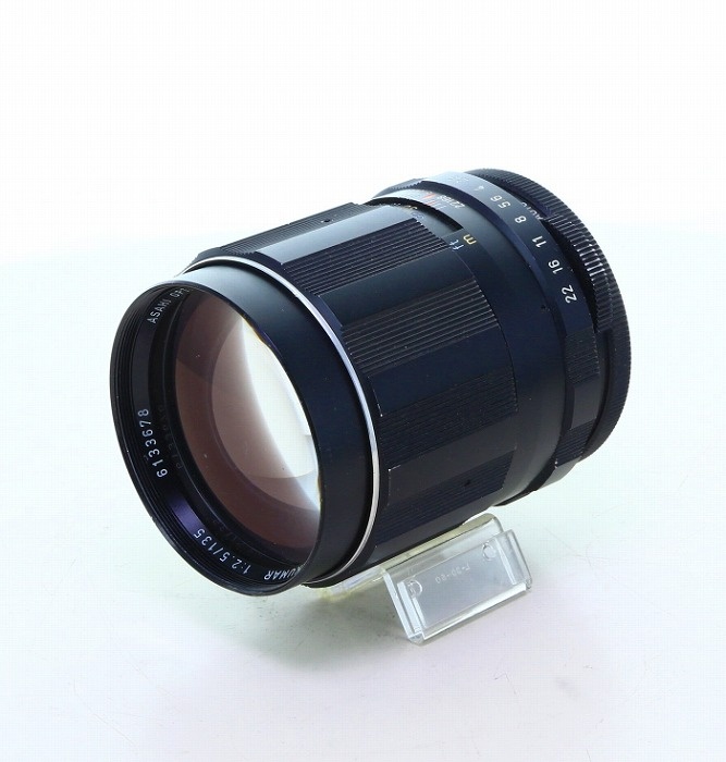 ペンタックス SMC-T 135/2.5 (M42)