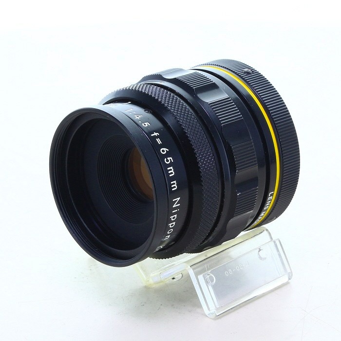 ニコン Macro-NIKKOR 65mm/4.5