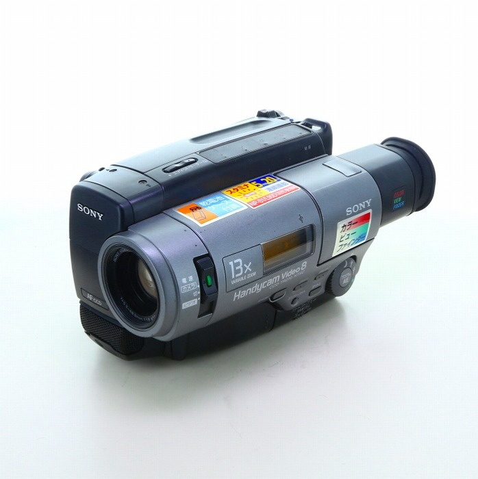 ソニー CCD-TR270PK 8 ミリビデオカメラ