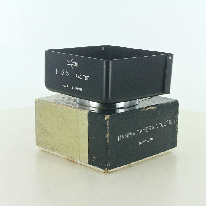 マミヤ C用 65/3.5フード