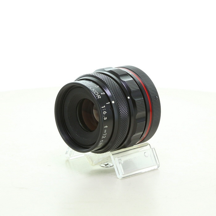 ニコン Macro-NIKKOR 12cm/6.3 (L39)前期型+Fマウントアダプター