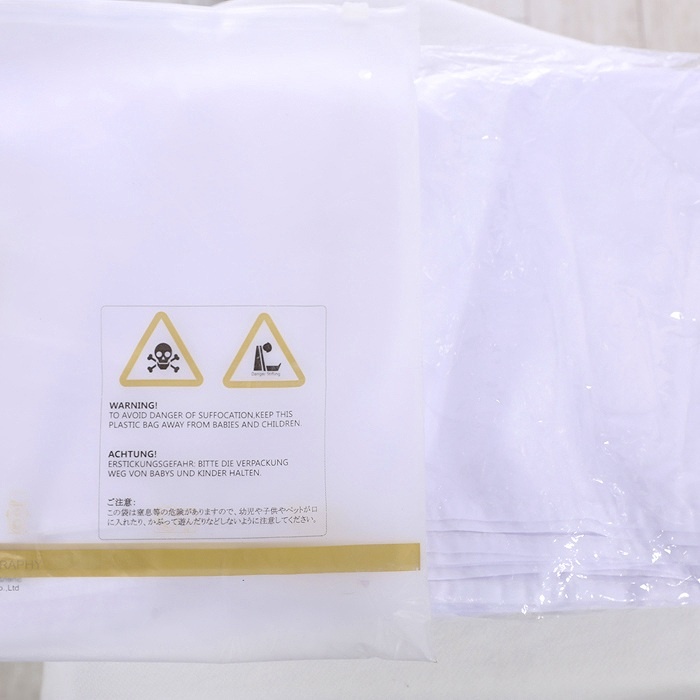 ソノタ UTEBIT 背景布 白 3x3.6