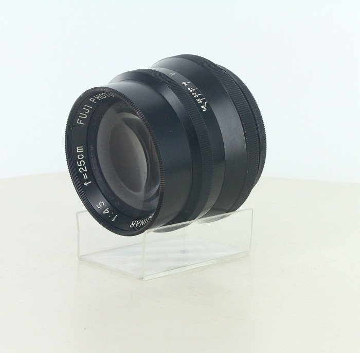 フジフイルム FUJINAR 25cm/4.5