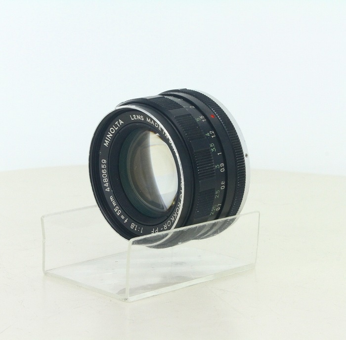 ミノルタ AUTO ROKKOR-PF 55/1.8 (SRマウント)