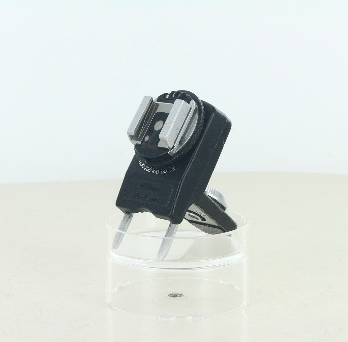 ニコン AS-7