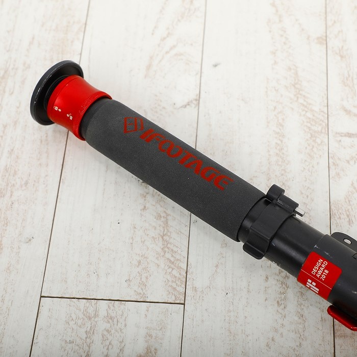 キング IFOOTAGE COBRA2 A120II 自立式一脚