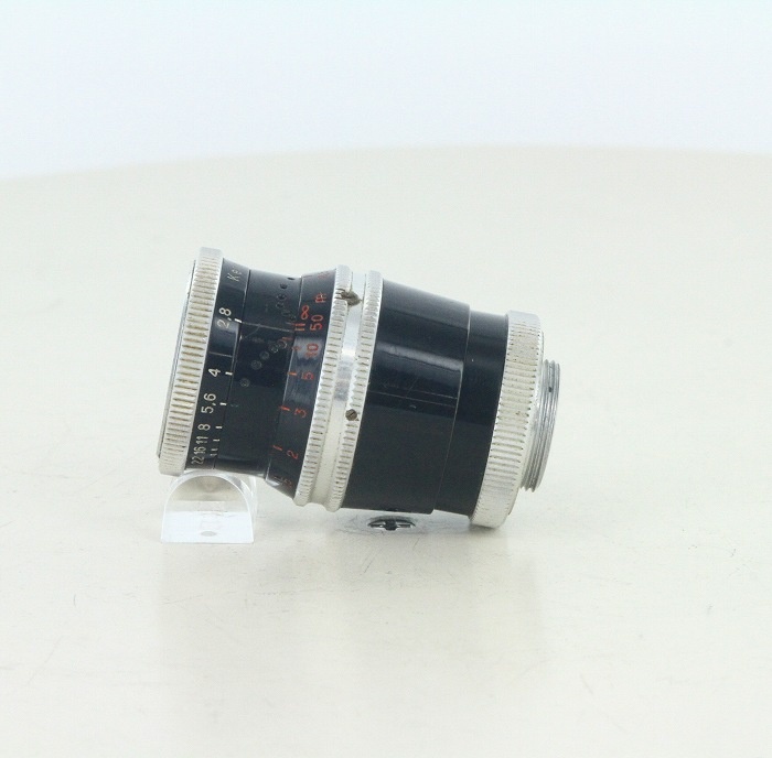 ソノタ YvarKern D 36/2.8