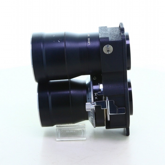 マミヤ C330/220用 セコール 180/4.5