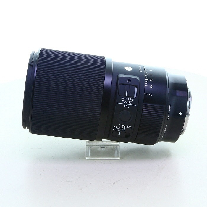 シグマ 105/2.8 DG DN MACRO ART (ソニー用)
