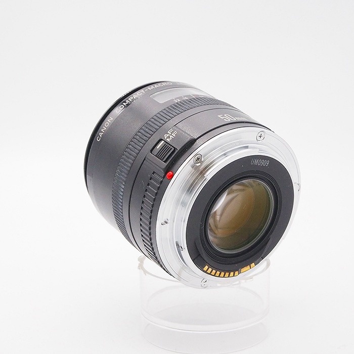 キヤノン EF50/F2.5 コンパクトマクロ