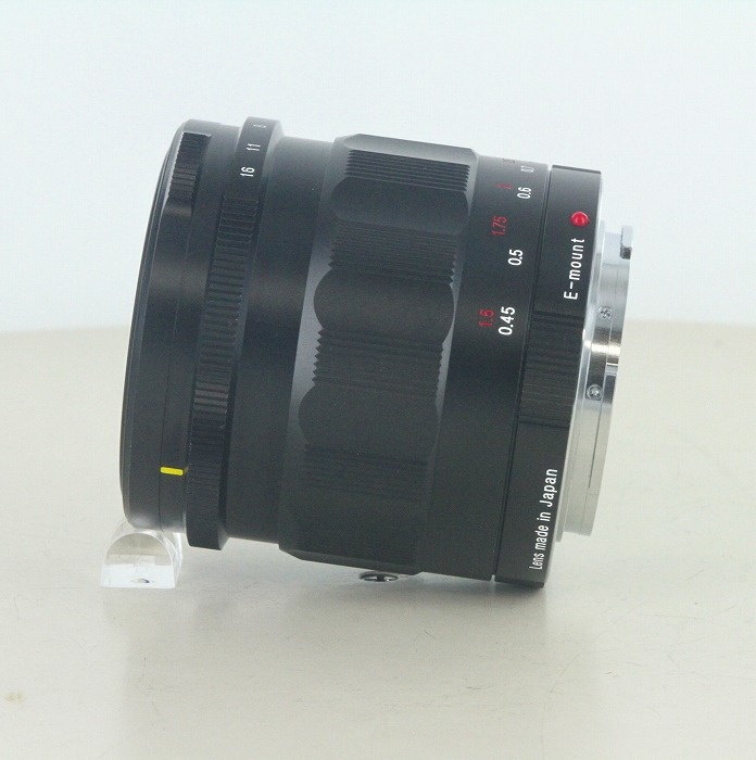 フォクトレンダー APO-LANTHAR 50/2 Aspherical ソニーE/フルサイズ