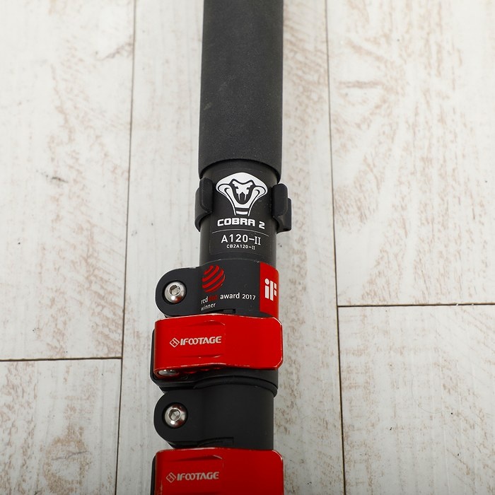 キング IFOOTAGE COBRA2 A120II 自立式一脚
