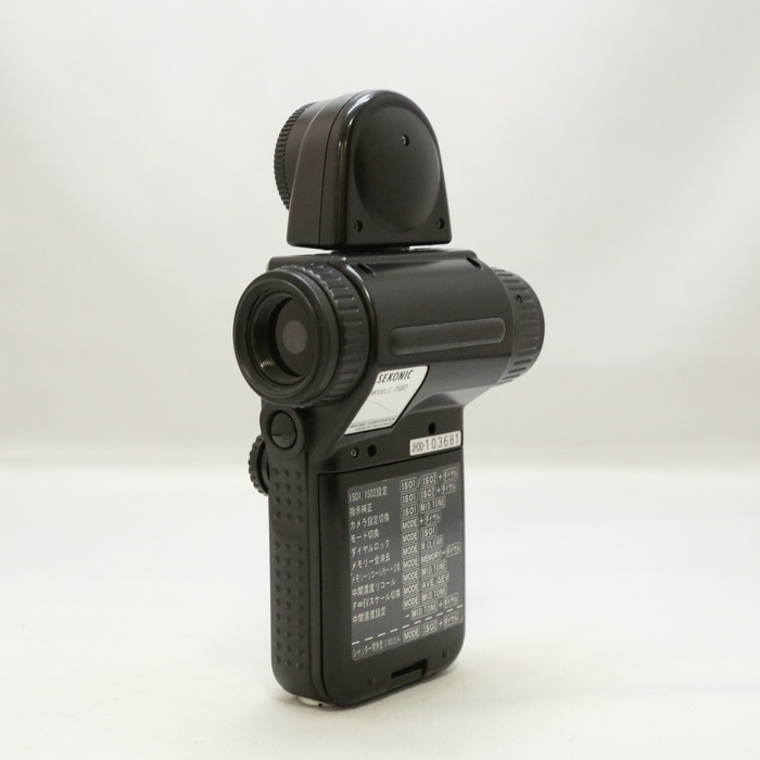 セコニック L-758D デジタルマスター