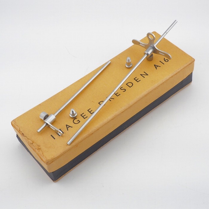 IHAGEE トリガーブリッジ