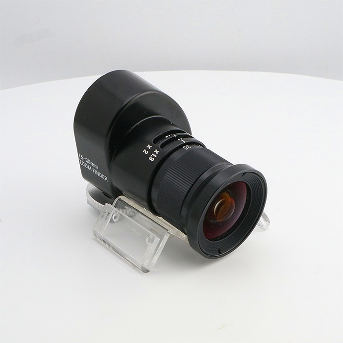 フォクトレンダー 15-35ズームファインダーType-B