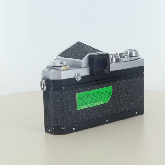 ニコン F(中期) アイレベル