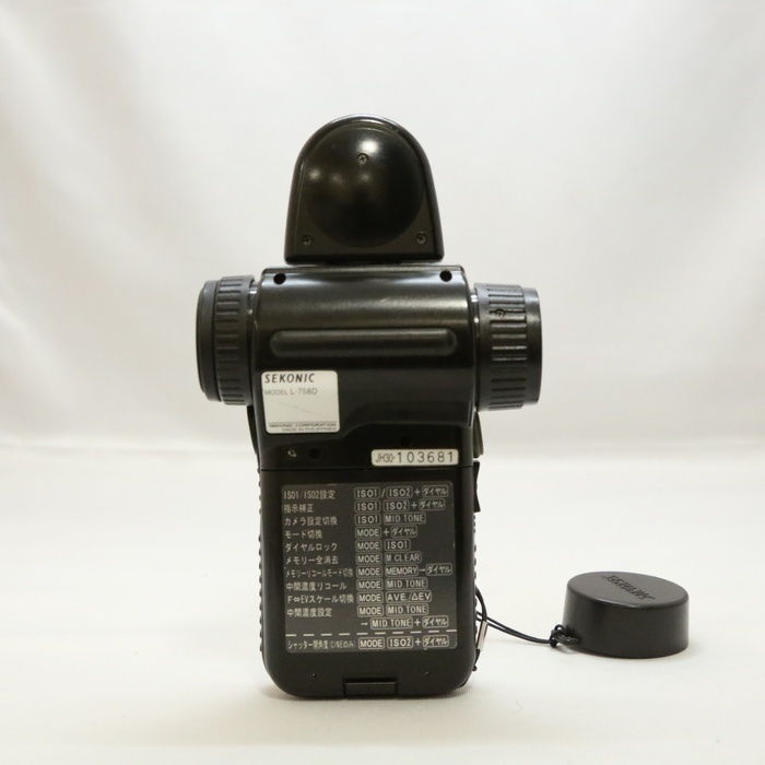 セコニック L-758D デジタルマスター