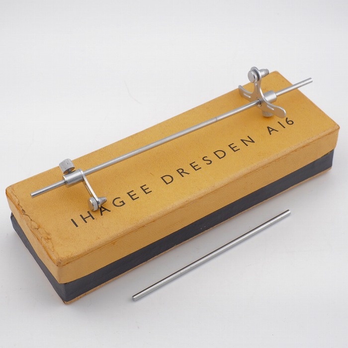 IHAGEE トリガーブリッジ