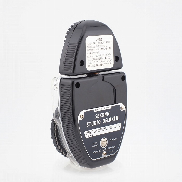 セコニック スタジオデラックスII L-398M