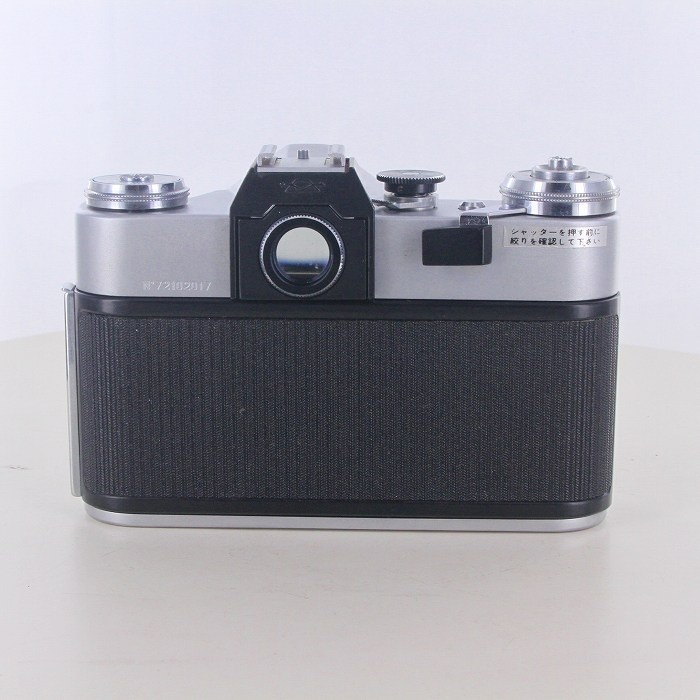 ソノタ MEPRO ZENIT-PRO (M42マウント)