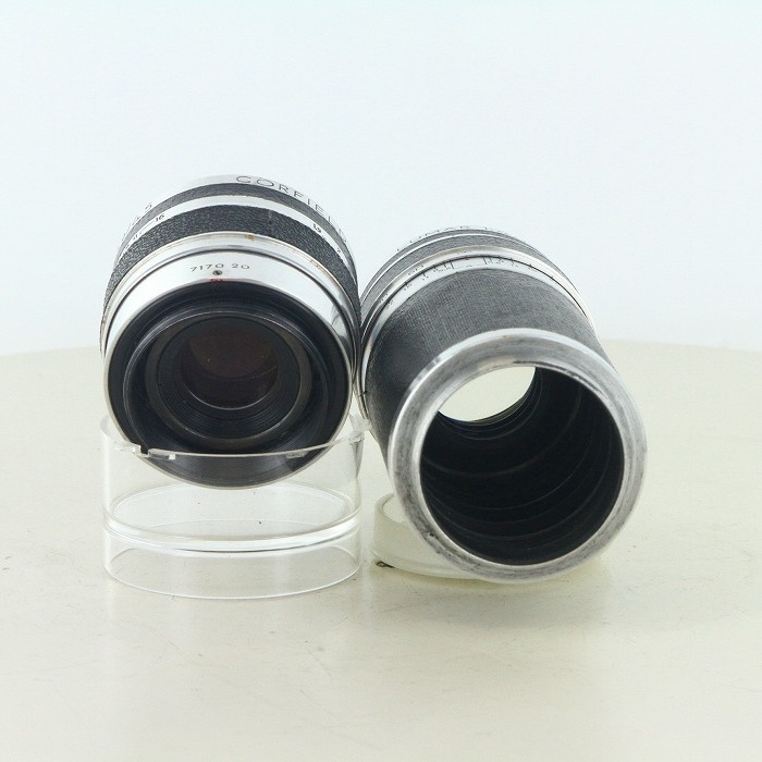 ソノタ コーフィールドLumax45/1.9+Lumar100/4(L39)