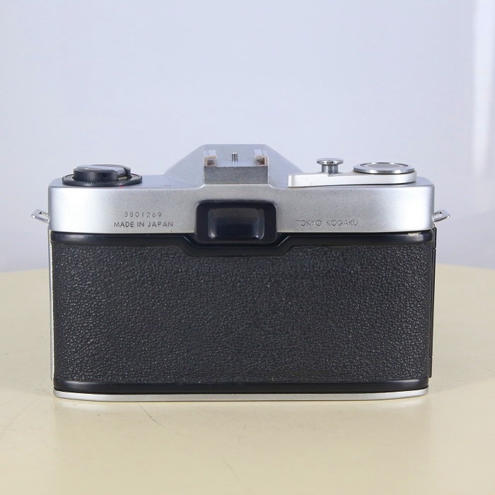 TOPCON DeJUR DEKON-SR