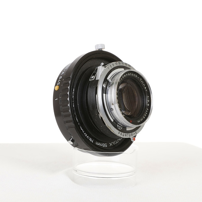 ローデンシュトック Rodenstock Trinar 105/3 A(ペンタックス645改)