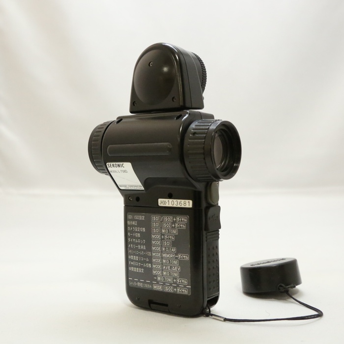 セコニック L-758D デジタルマスター