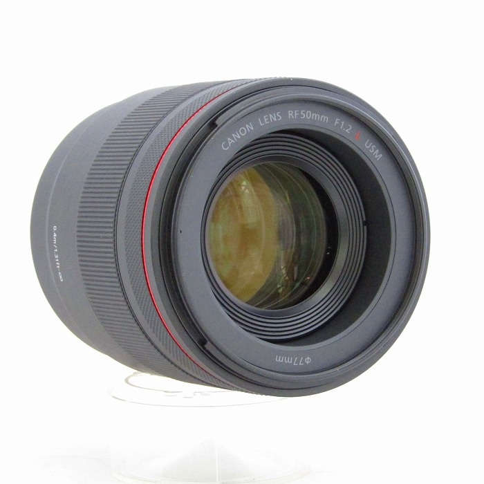 キヤノン RF50/1.2L USM
