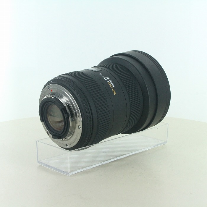 シグマ 12-24/4.5-5.6 II DG HSM NA(ニコンFマウント)