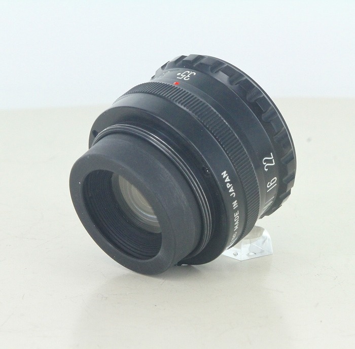ソノタ Komuranon50/3.5