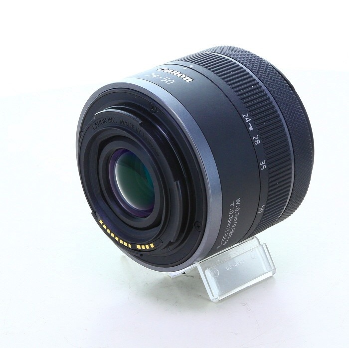 キヤノン RF24-50/4.5-6.3 IS STM