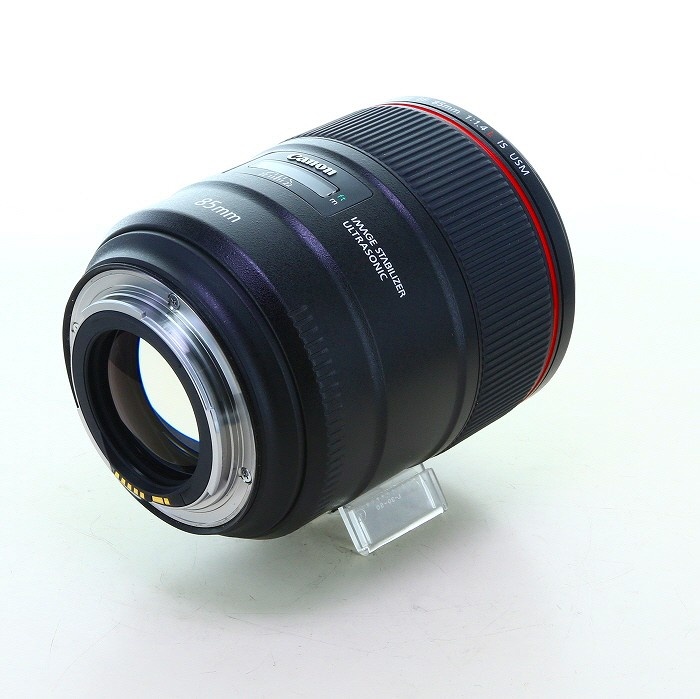 キヤノン EF85/1.4L IS USM