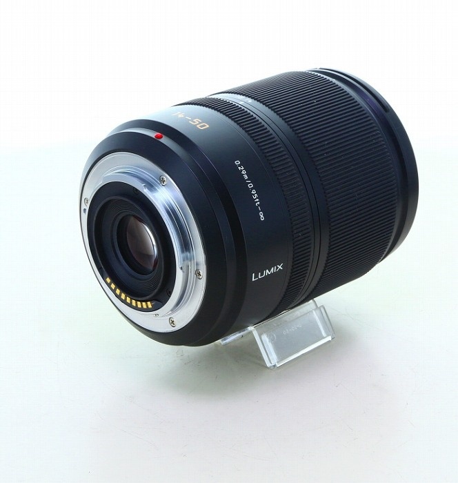 パナソニック Dバリオエルマー14-50/3.8-5.6 ASPH. (フォーサーズ用)