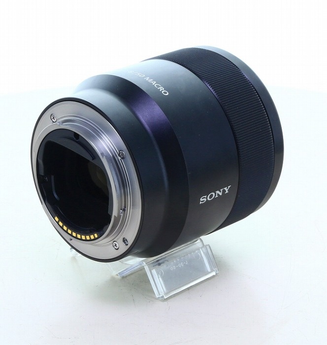 ソニー FE50/2.8 MACRO