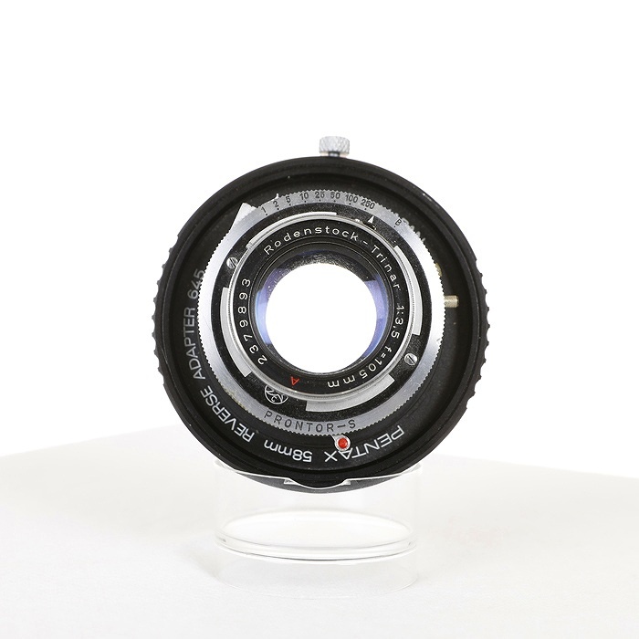 ローデンシュトック Rodenstock Trinar 105/3 A(ペンタックス645改)