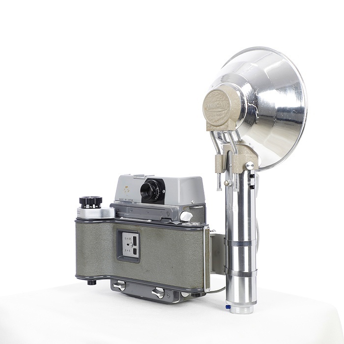 マミヤ マミヤプレス+セコール90/3.5