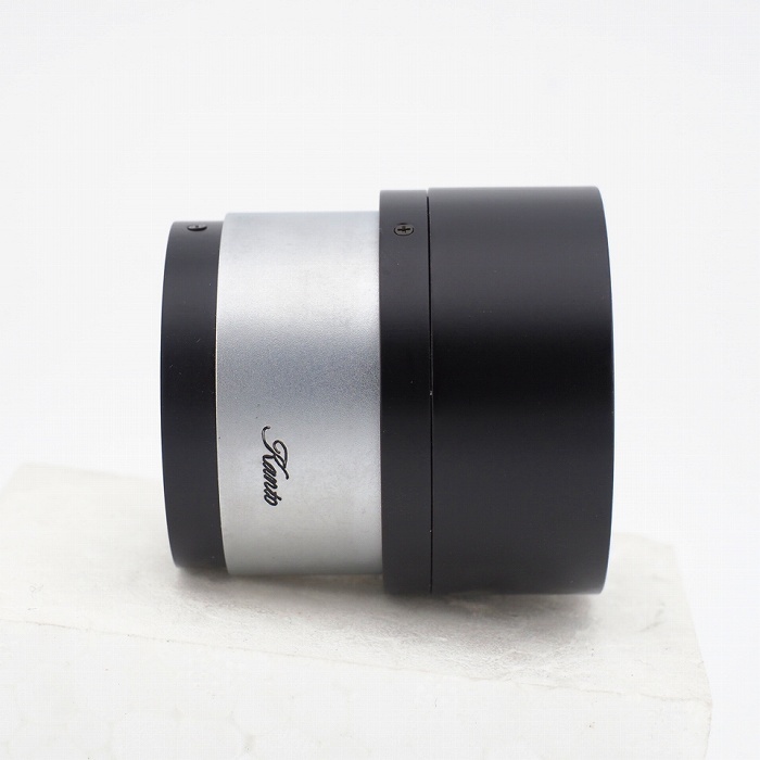 ソノタ 国産エルマー用ズームフード