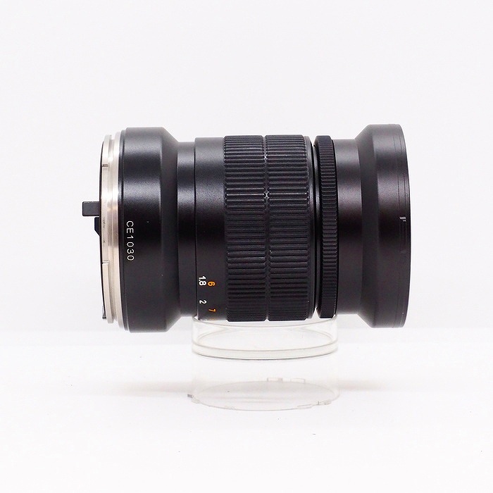 マミヤ N 150/4.5L