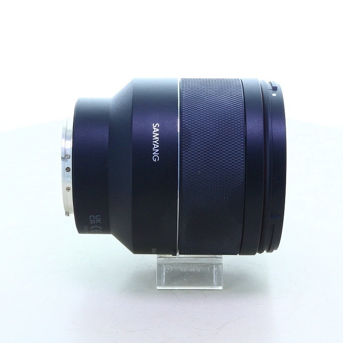 SAMYANG AF 50/1.4 FEII (ソニーE用)