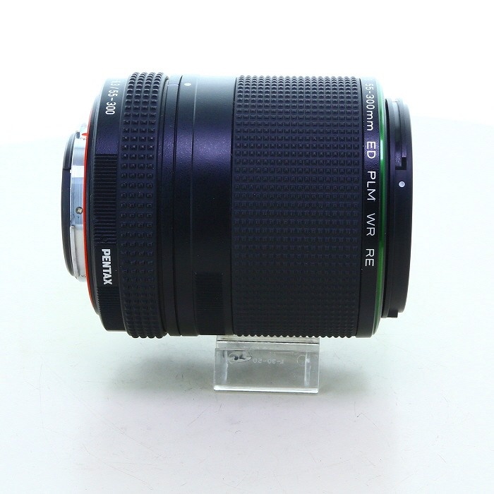 ペンタックス HD PENTAX-DA 55-300/4.5-6.3ED PLM WR RE