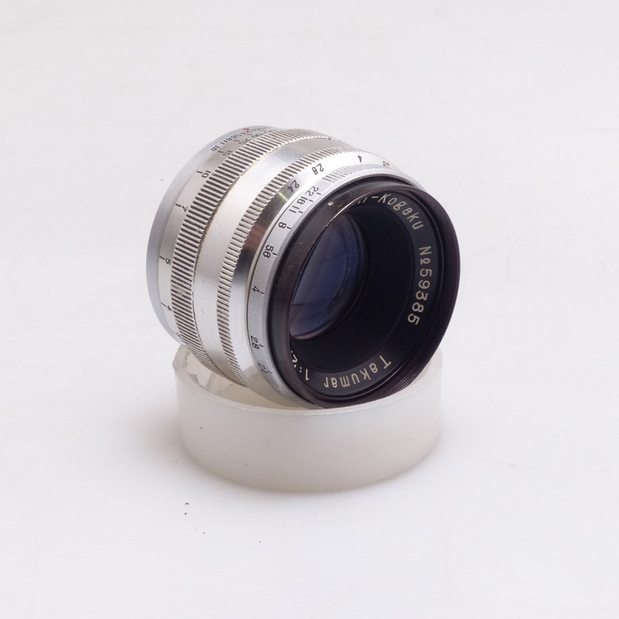 ペンタックス タクマー 58/2.4 (L37)