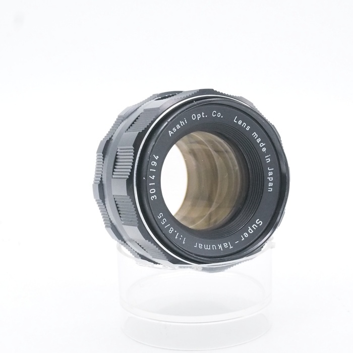 ペンタックス スーパータクマー 55/1.8 (M42)