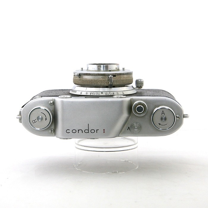 ソノタ Condor1