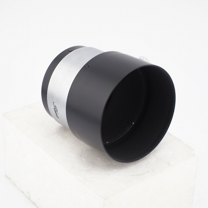 ソノタ 国産エルマー用ズームフード