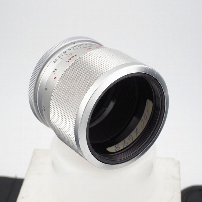 Barnack ZOODAN(16495)ショートヘリコイド