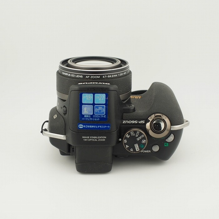 オリンパス CAMEDIA SP-560UZ